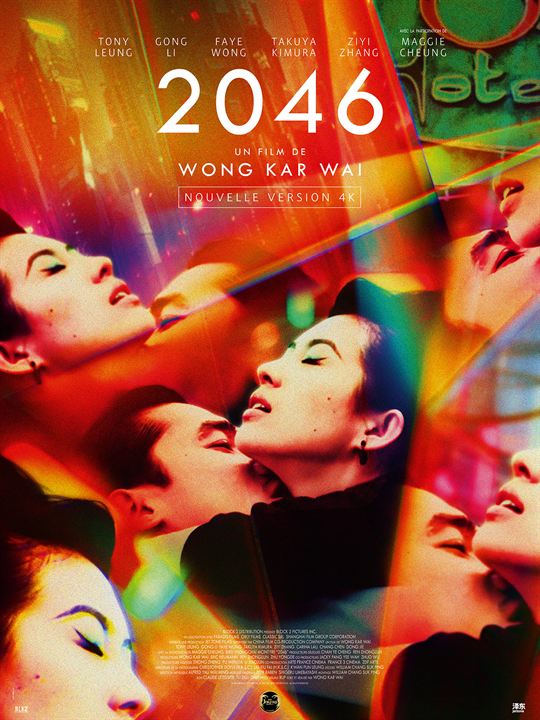 2046 : Affiche