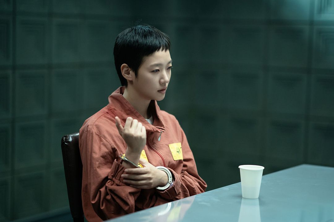 Photo Go-eun Kim