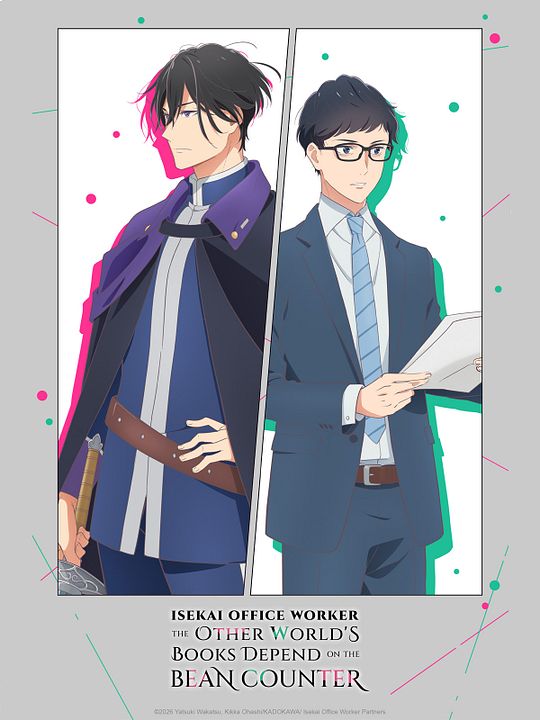 Isekai Office Worker: The Other World's Books Depend on the Bean Counter : Affiche
