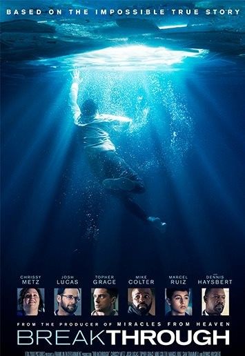 De l'autre côté : Affiche