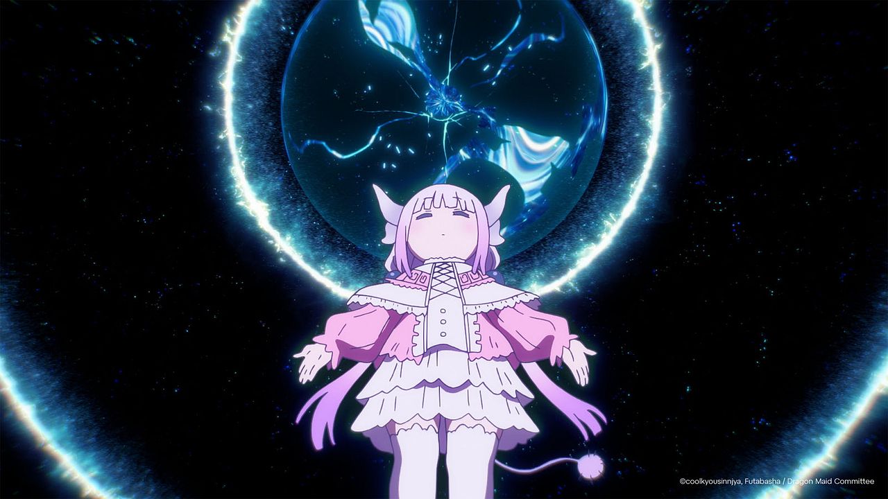 Miss Kobayashi's Dragon Maid : une dragonne en manque d'amour : Photo