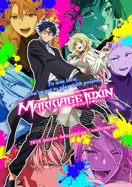 MARRIAGETOXIN : Affiche