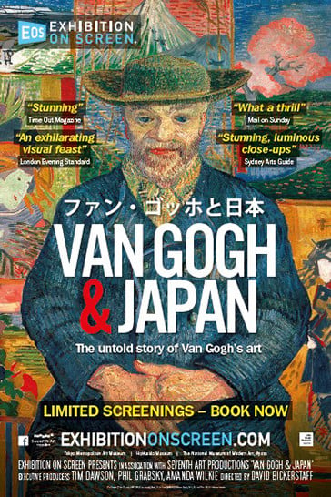 Van Gogh et le Japon : Affiche