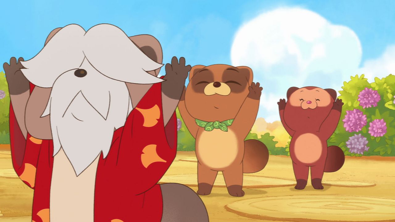 Taki Tanuki : Photo