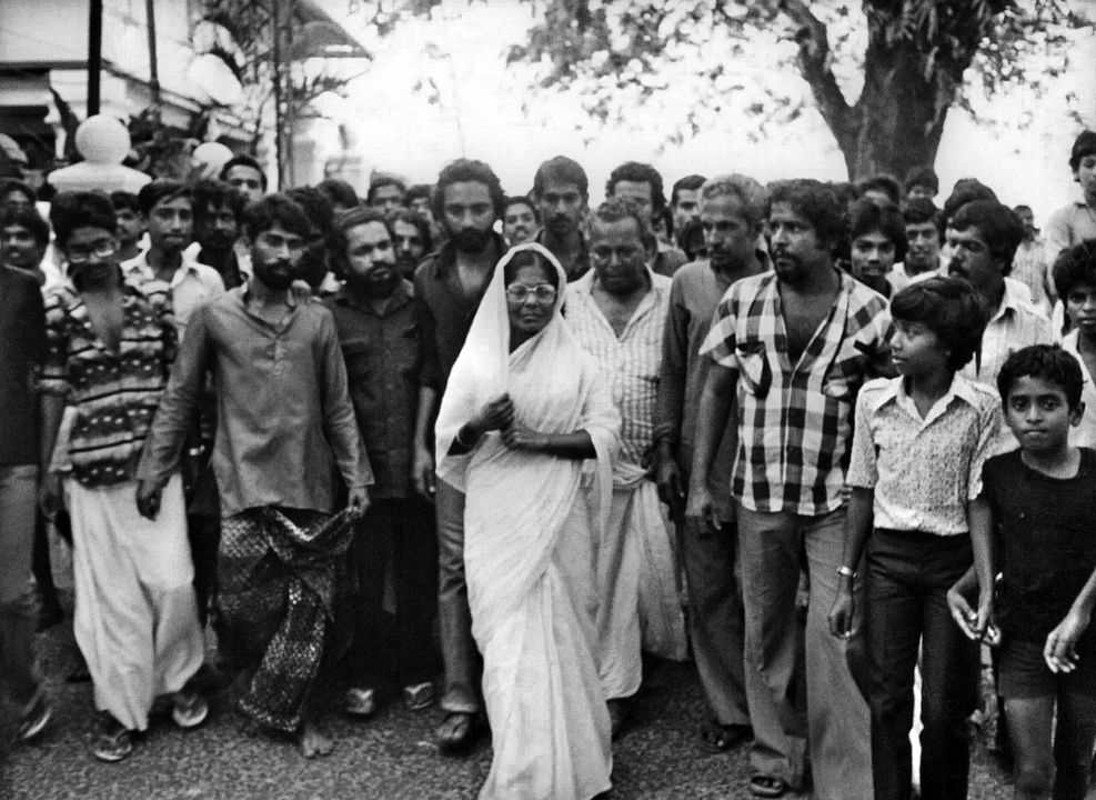 Amma Ariyan : Photo