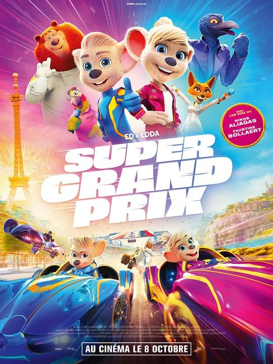 Super Grand Prix : Affiche