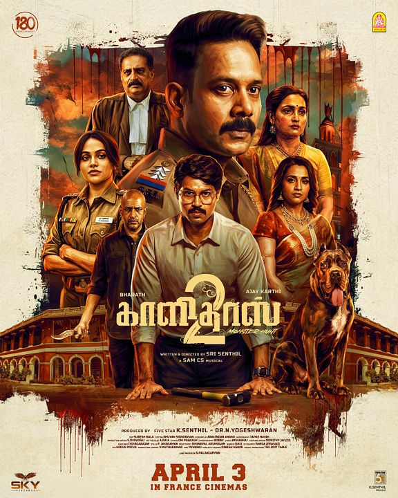 Kaalidas 2 : Affiche