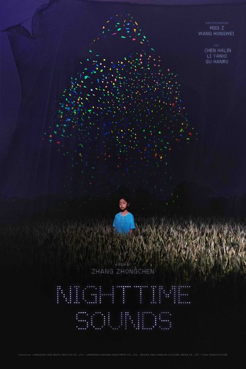  Nighttime Sounds : Affiche