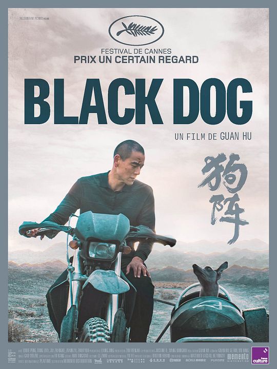 Black Dog : Affiche