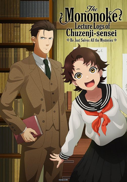 The Mononoke Lecture Logs of Chuzenji-sensei - He Just Solves All the Mysteries : Affiche