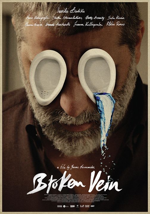 Veine éclatée : Affiche