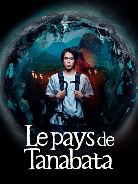 Le pays de Tanabata : Affiche