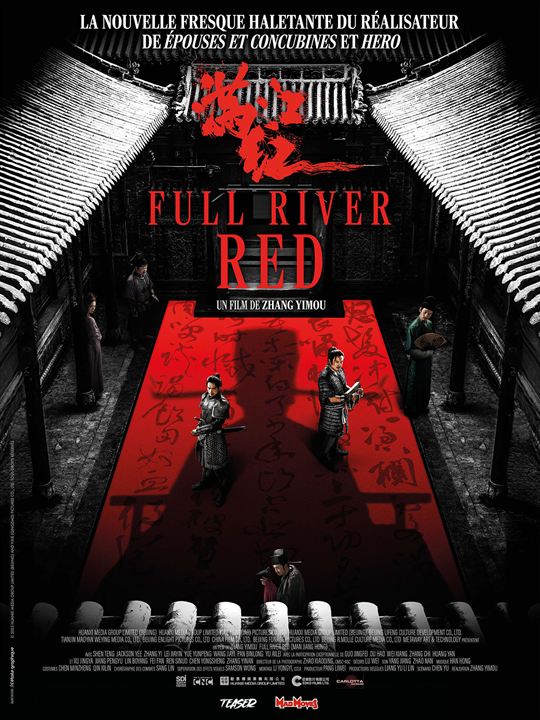 Full River Red : Affiche