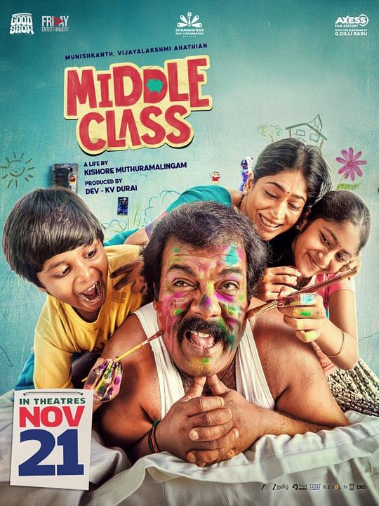Middle Class : Affiche