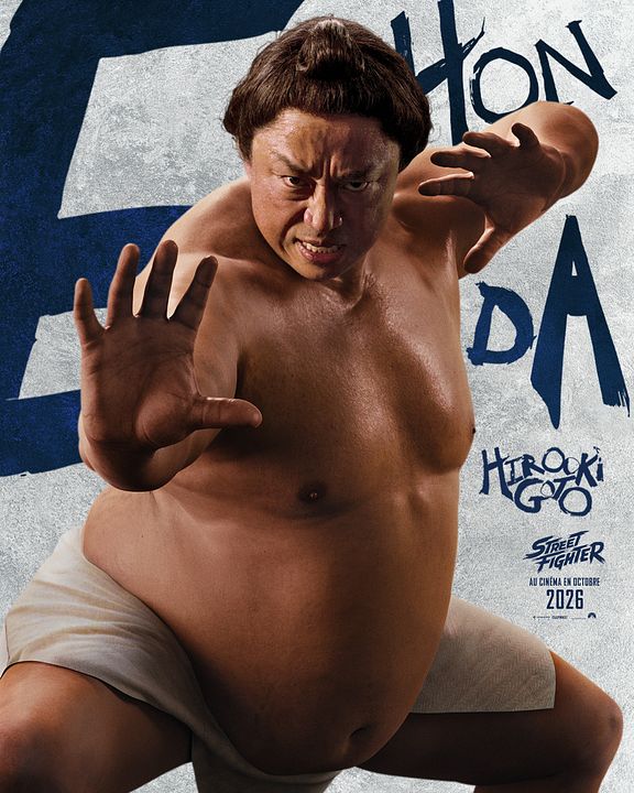 Street Fighter : Affiche