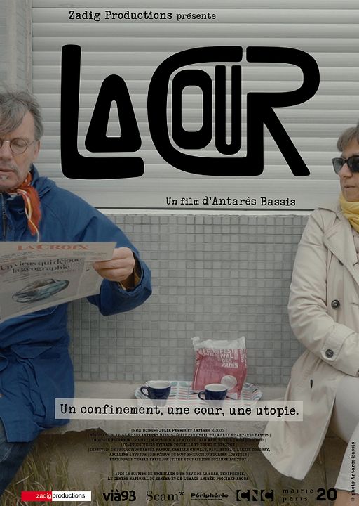 La Cour : Affiche