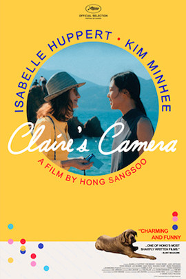 La Caméra de Claire : Affiche