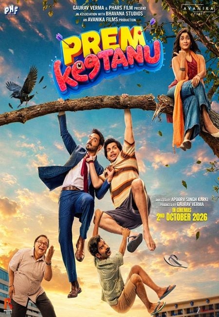 Prem Keetanu : Affiche