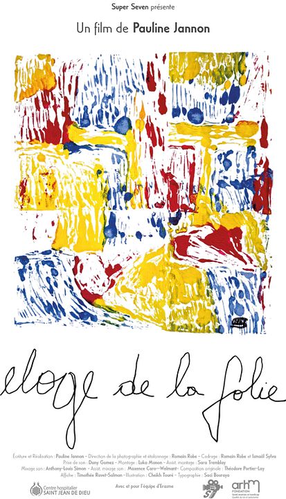 Éloge de la folie : Affiche