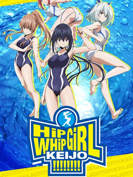 Keijo!!!!!!!! : Affiche