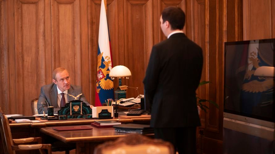 Le Mage du Kremlin : Photo