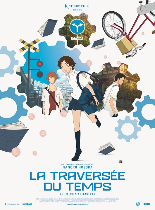 La Traversée du temps : Affiche
