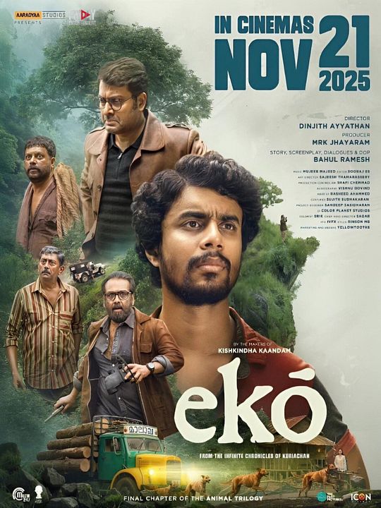 Ekō : Affiche