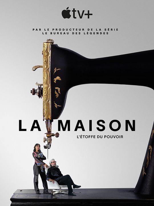 La Maison : Affiche