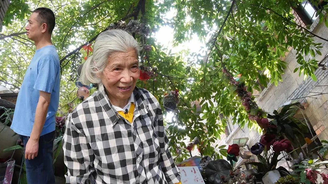 Le Jardin de Madame Hu : Photo