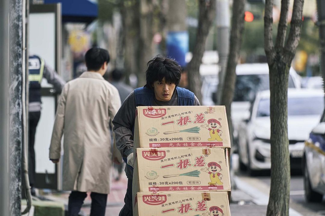 Tu étais là : Photo Seung-jo Jang