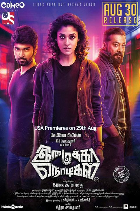 Imaikkaa Nodigal : Affiche