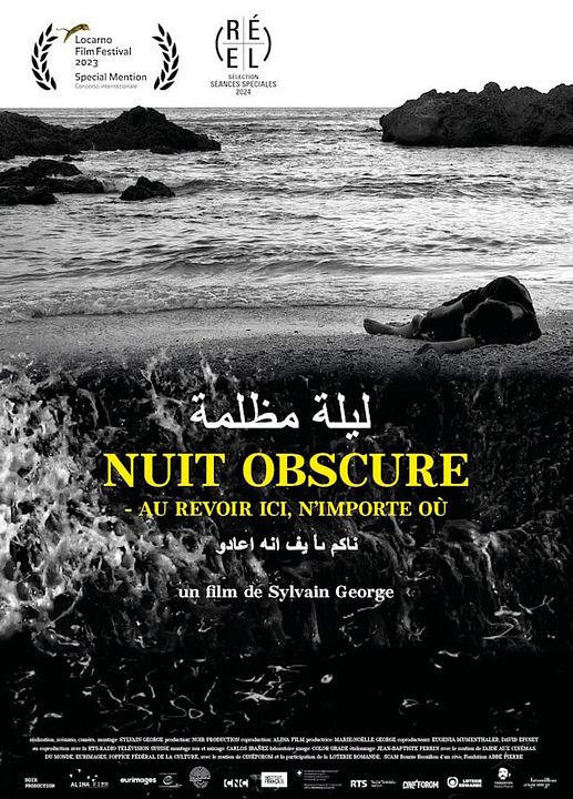 Nuit obscure - Au revoir ici, n'importe où : Affiche