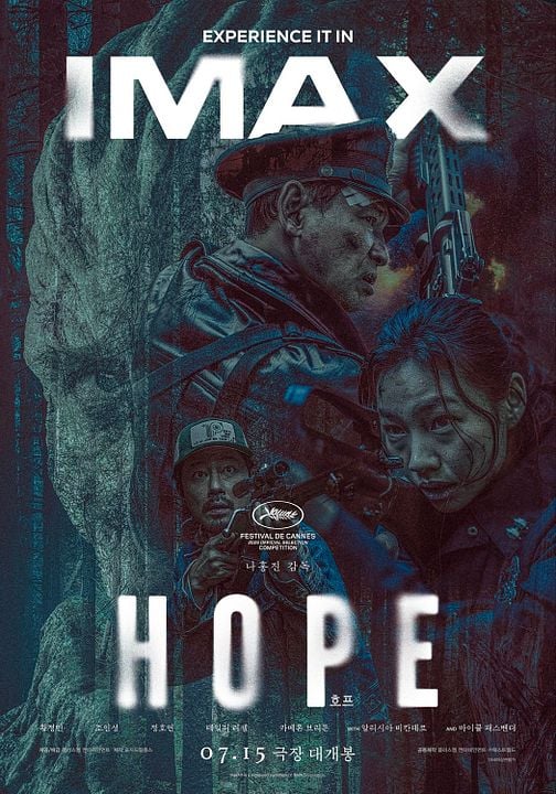 Hope : Affiche