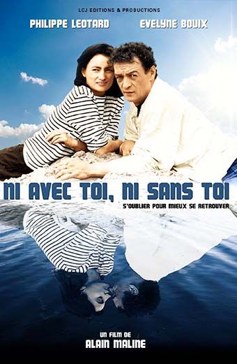 Ni avec toi ni sans toi : Affiche