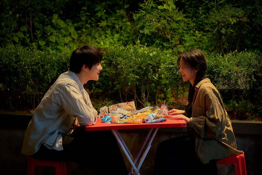 Pavane : Photo Ko Ah-Sung, Sang-min Moon