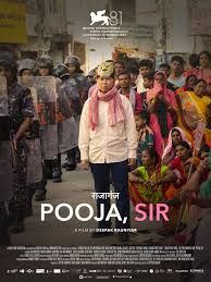 Pooja, Sir : Affiche