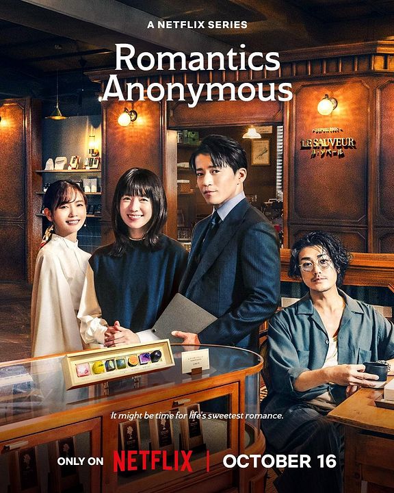 Romantics Anonymous : Affiche