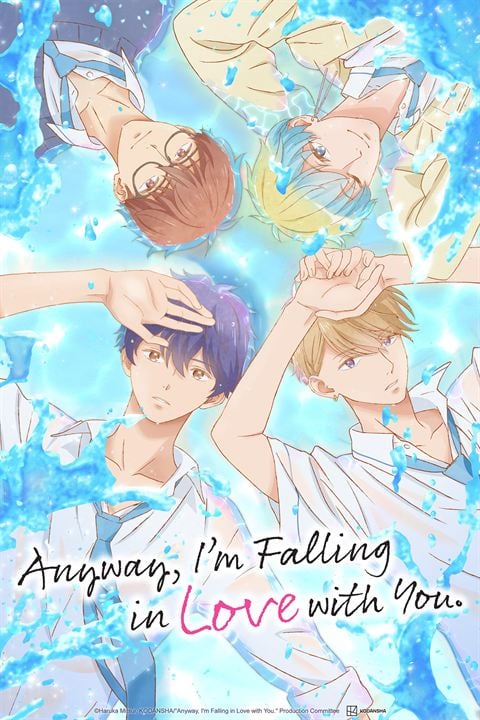 Anyway, I’m Falling in Love with You : Affiche