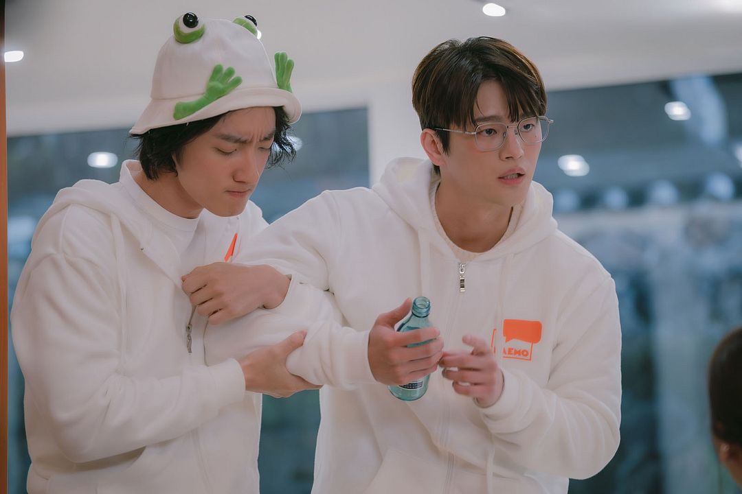 Boyfriend On Demand : Photo