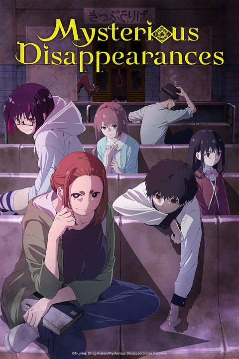 Mysterious Disappearances : Affiche