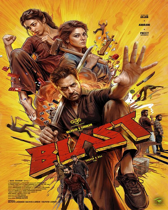 Blast : Affiche