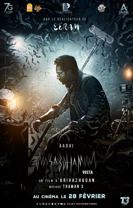 Sabdham : Affiche