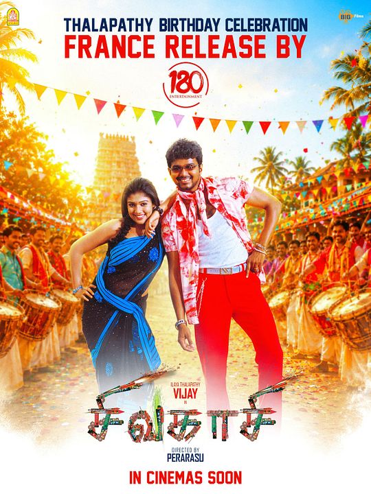 Sivakasi : Affiche