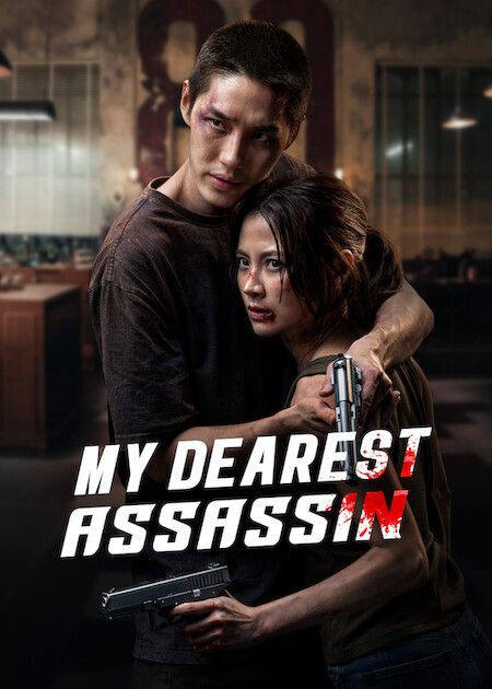 My Dearest Assassin : Affiche