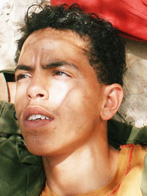 Affiche Yassine Samouni