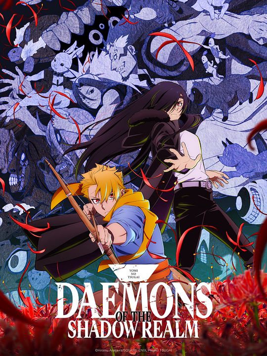 Tsugai - Daemons of the Shadow Realm : Affiche