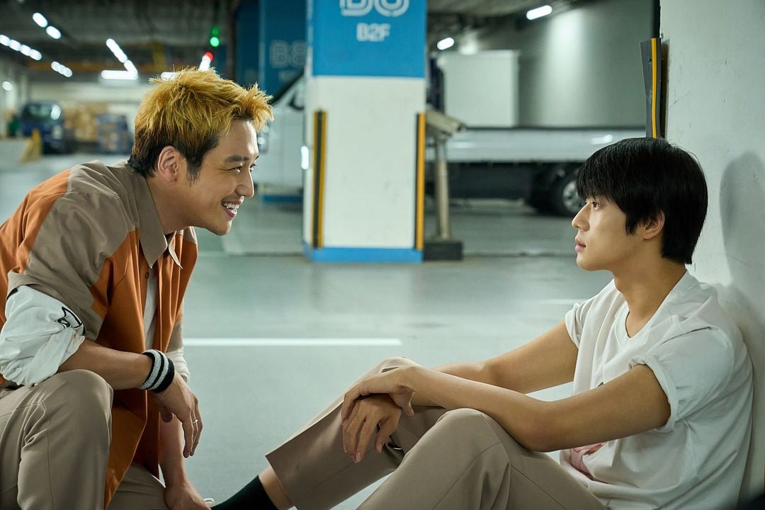 Pavane : Photo Yo-han Byun, Sang-min Moon