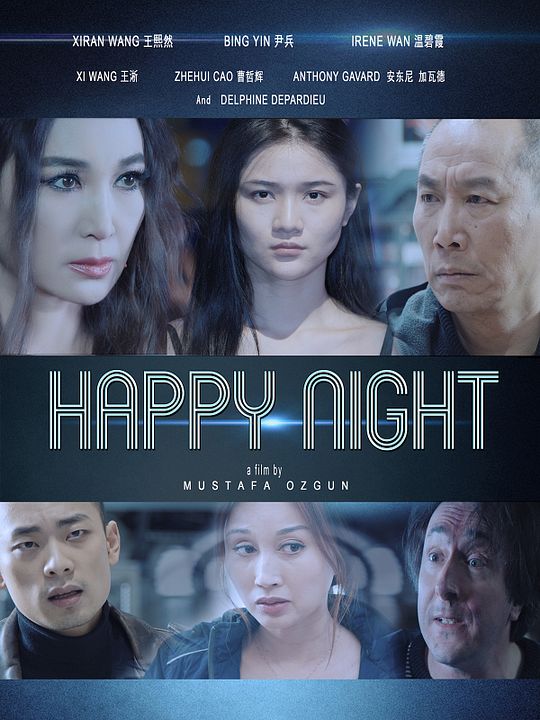 Happy night : Affiche