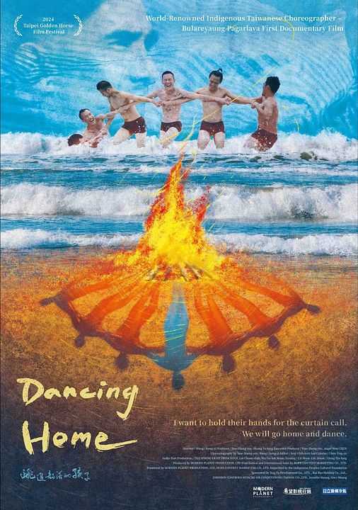 Dancing Home : Affiche
