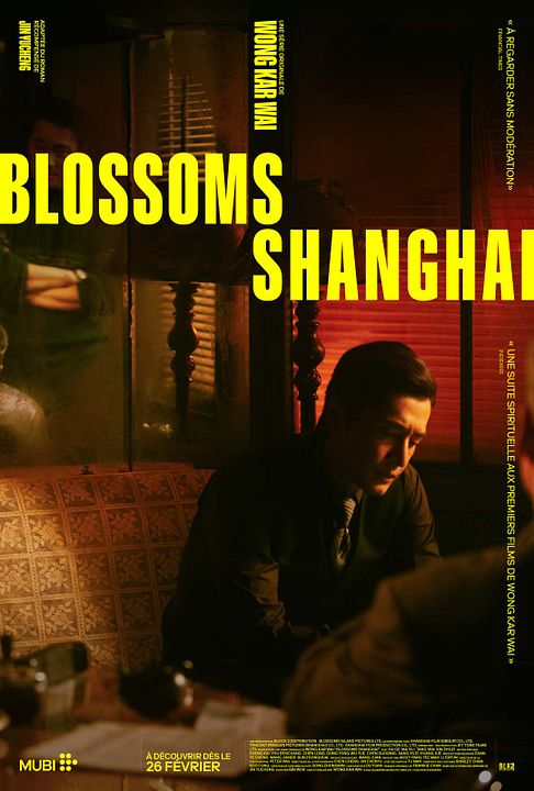 Blossoms Shanghai : Affiche